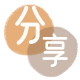 花呗信用卡接单平台☀️诚信信用卡24小时在线靠谱商家推荐